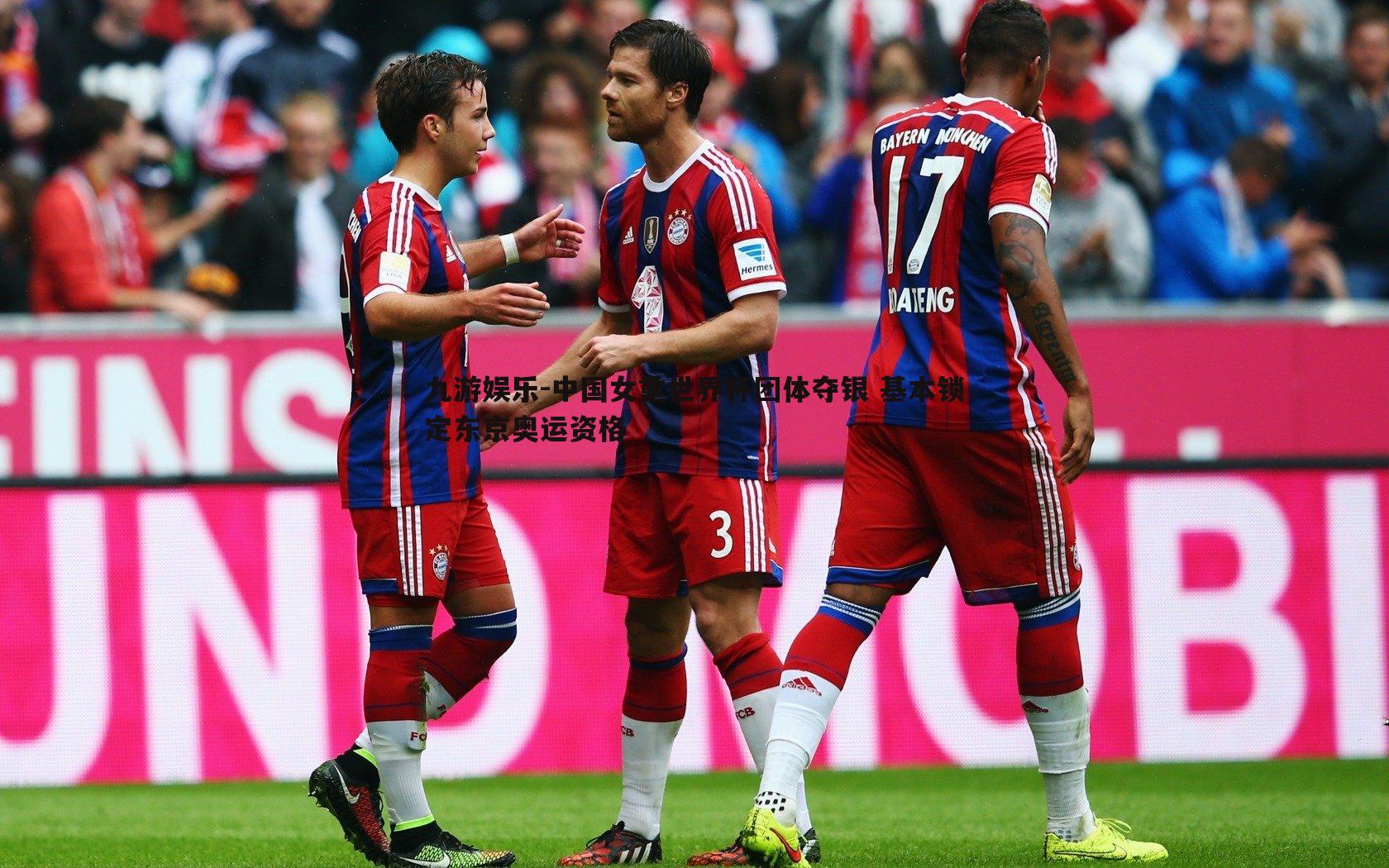 中国女重世界杯团体夺银 基本锁定东京奥运资格